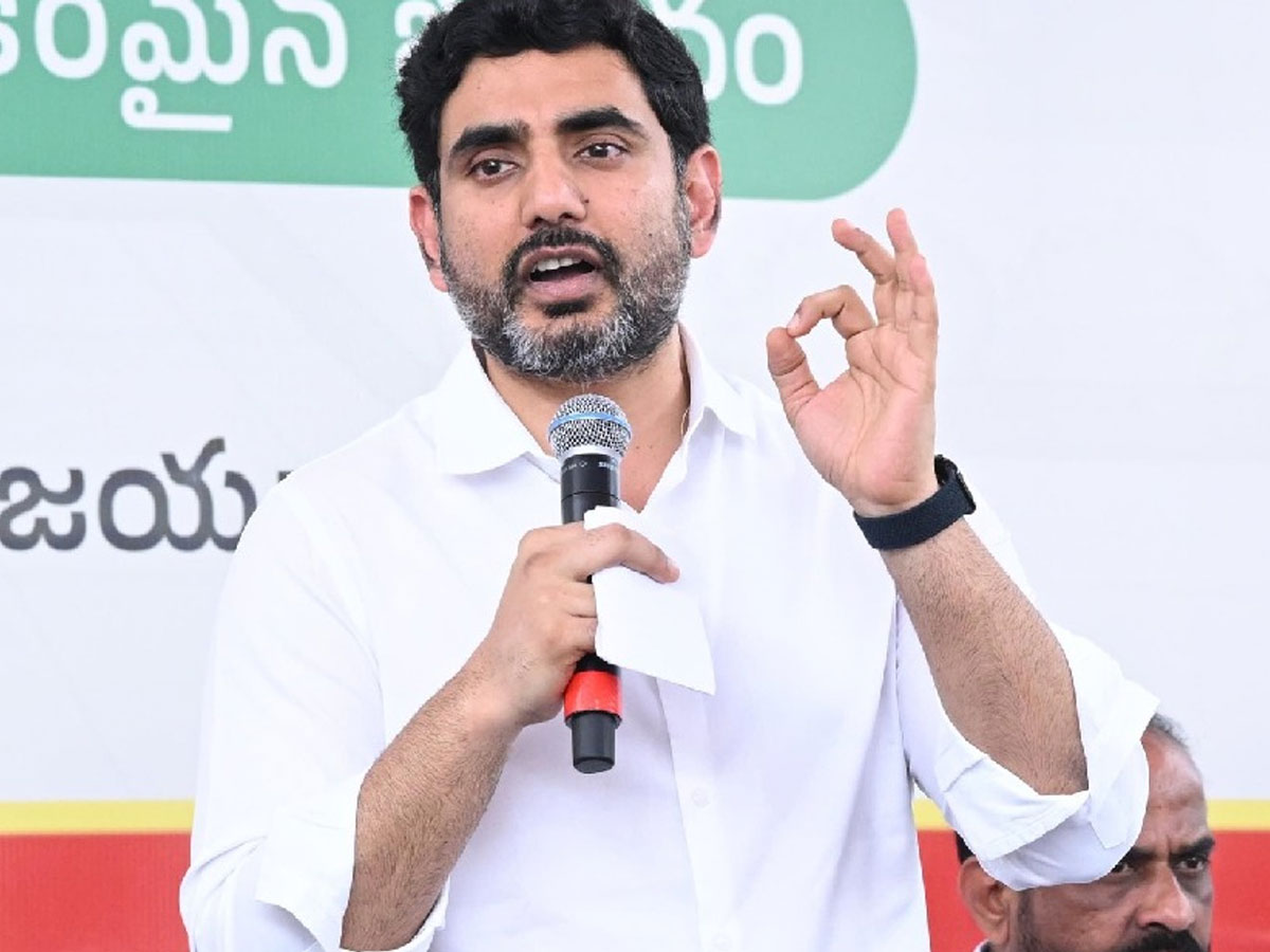 త్వరలోనే మెగా డీఎస్సీ: మంత్రి నారా లోకేశ్‌